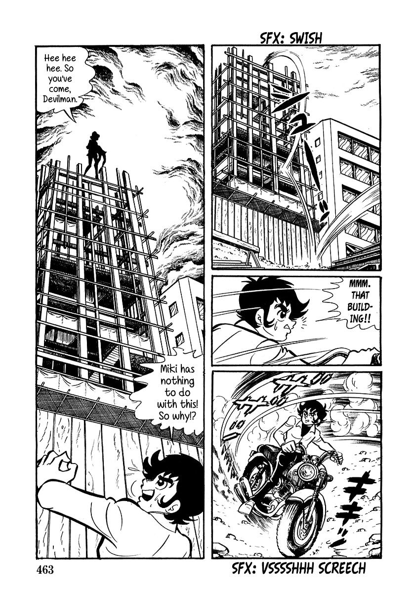 Devilman (Hirata Mitsuru) - Chapter 13 : The Wicked Aurora