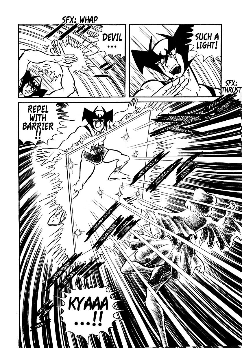 Devilman (Hirata Mitsuru) - Chapter 13 : The Wicked Aurora