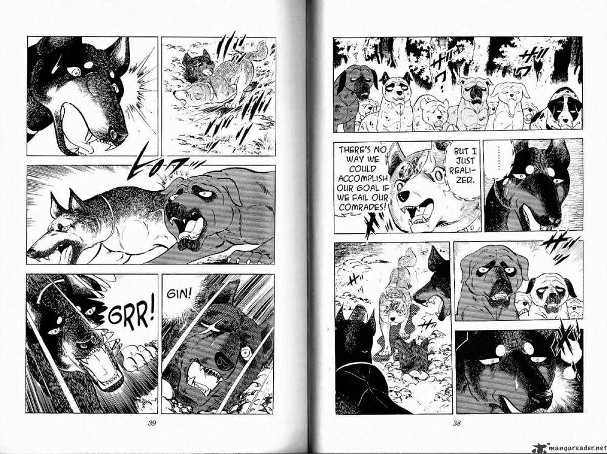 Ginga Nagareboshi Gin - Chapter 26 : Moment Of The Snarl