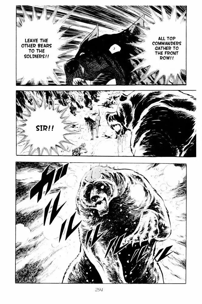 Ginga Nagareboshi Gin - Vol.7 Chapter 41: Rushing Into Battle At The Stronghold