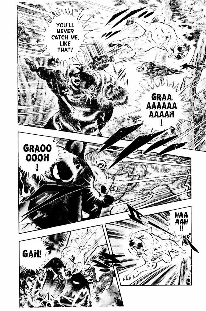 Ginga Nagareboshi Gin - Vol.7 Chapter 38: The Fierce Battle! A Fateful Showdown!