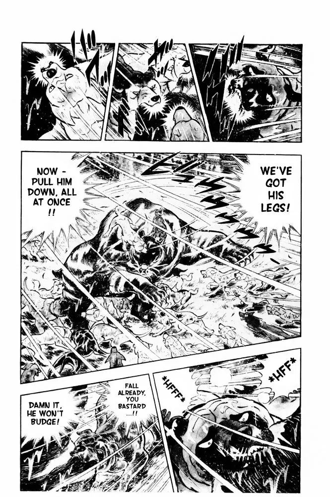 Ginga Nagareboshi Gin - Vol.7 Chapter 38: The Fierce Battle! A Fateful Showdown!