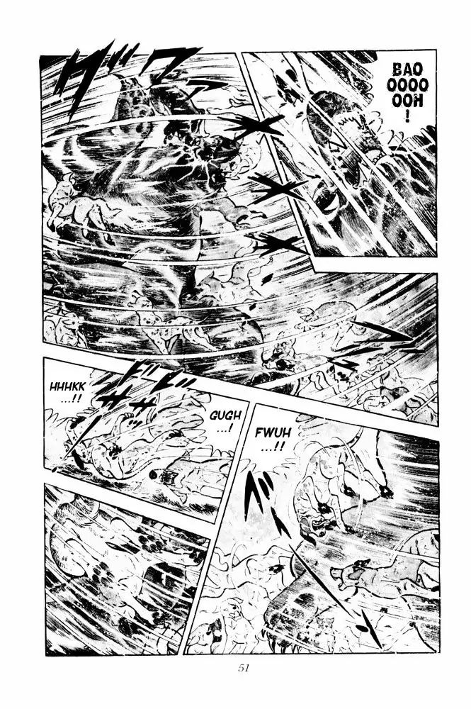 Ginga Nagareboshi Gin - Vol.7 Chapter 38: The Fierce Battle! A Fateful Showdown!