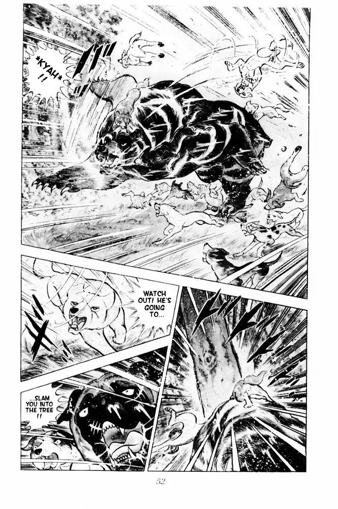 Ginga Nagareboshi Gin - Vol.7 Chapter 38: The Fierce Battle! A Fateful Showdown!