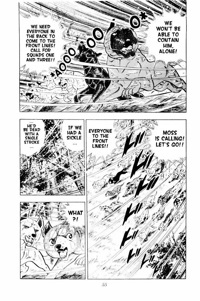 Ginga Nagareboshi Gin - Vol.7 Chapter 38: The Fierce Battle! A Fateful Showdown!