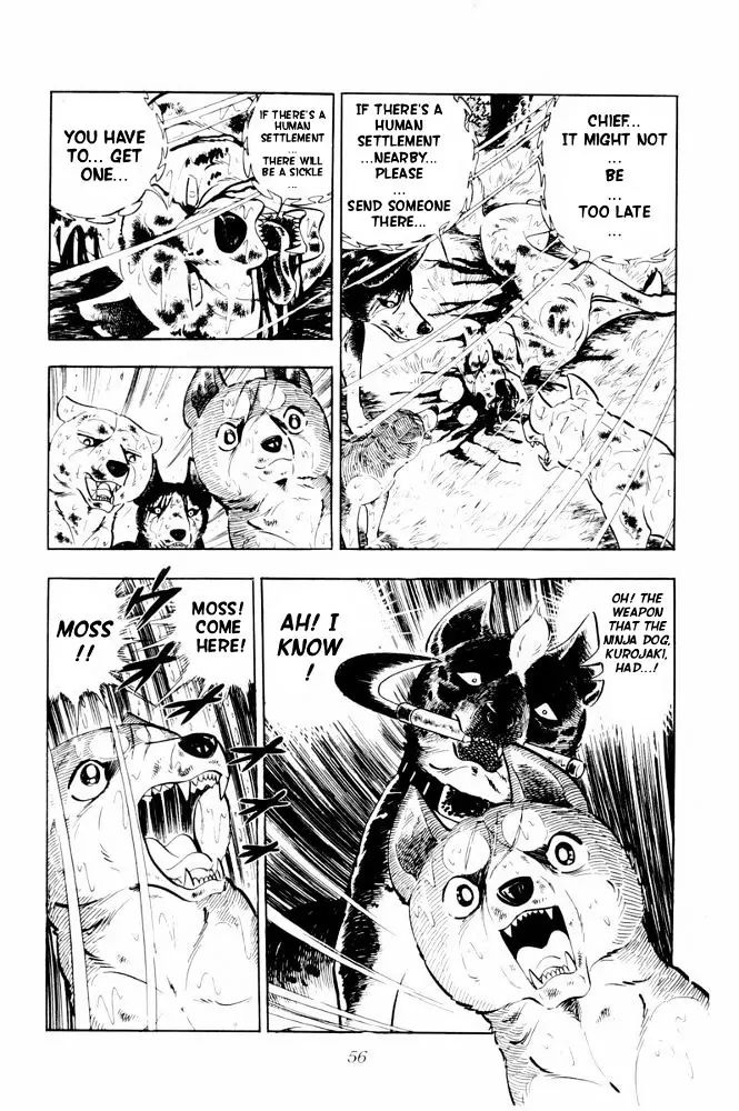 Ginga Nagareboshi Gin - Vol.7 Chapter 38: The Fierce Battle! A Fateful Showdown!