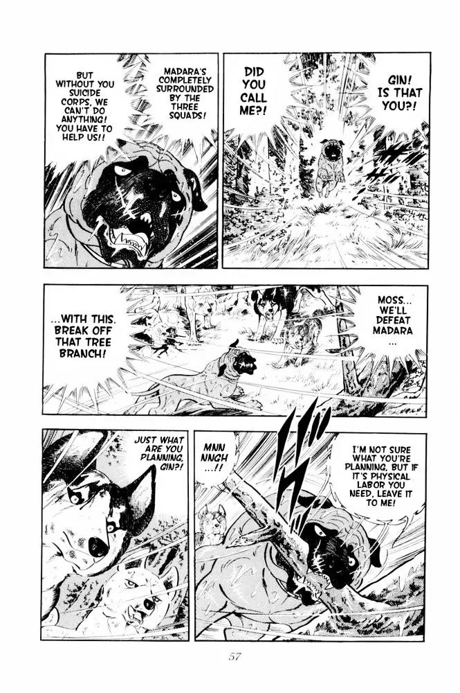 Ginga Nagareboshi Gin - Vol.7 Chapter 38: The Fierce Battle! A Fateful Showdown!