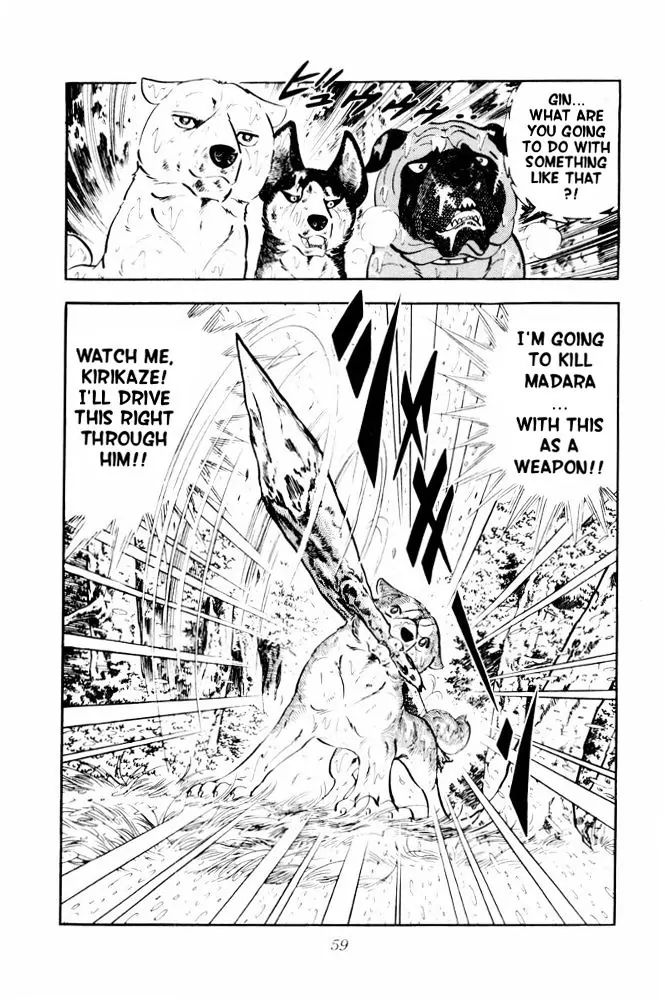 Ginga Nagareboshi Gin - Vol.7 Chapter 38: The Fierce Battle! A Fateful Showdown!