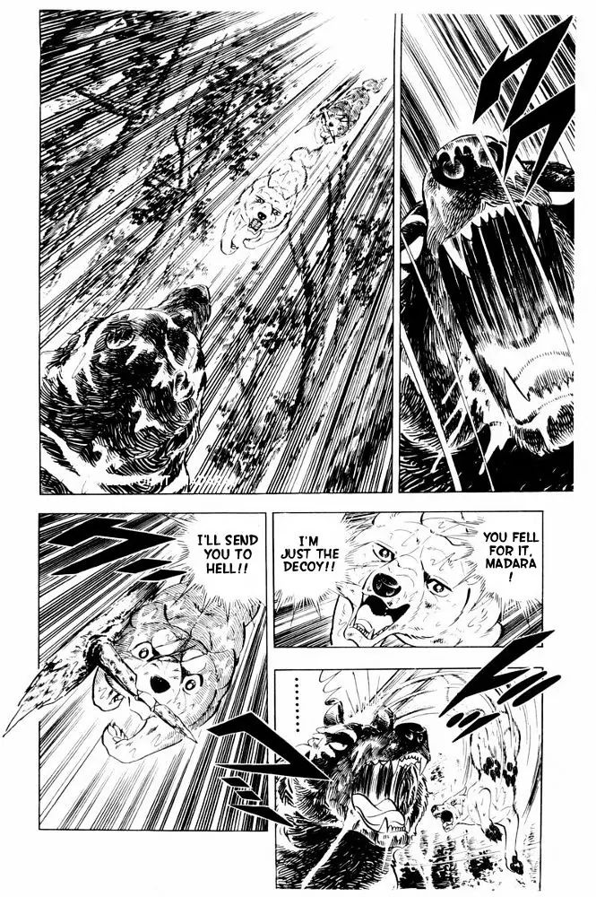 Ginga Nagareboshi Gin - Vol.7 Chapter 38: The Fierce Battle! A Fateful Showdown!