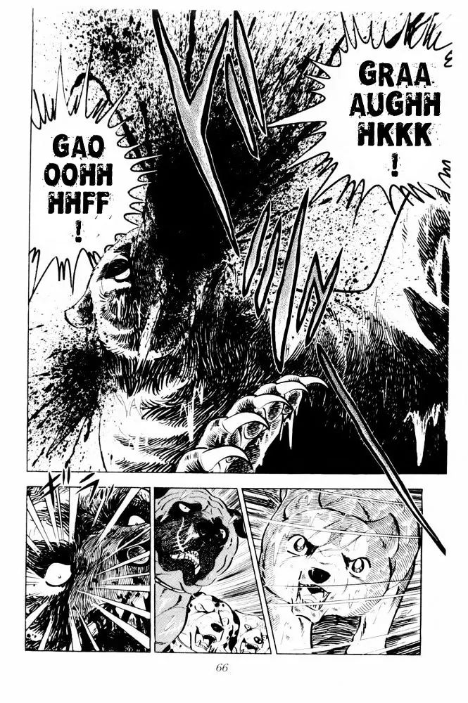 Ginga Nagareboshi Gin - Vol.7 Chapter 38: The Fierce Battle! A Fateful Showdown!