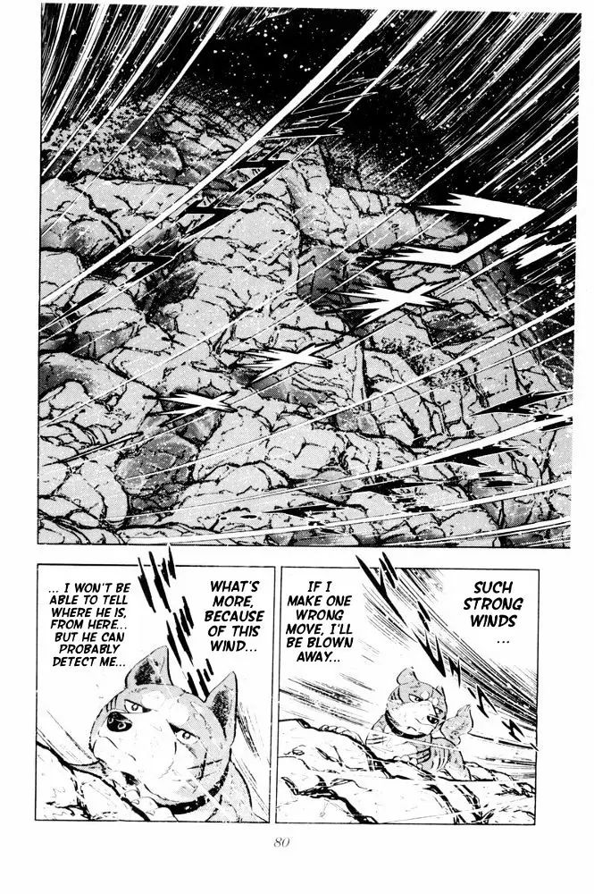 Ginga Nagareboshi Gin - Vol.7 Chapter 38: The Fierce Battle! A Fateful Showdown!