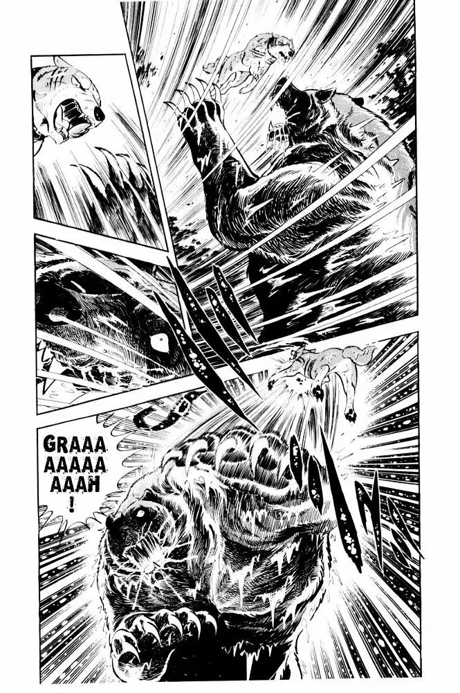 Ginga Nagareboshi Gin - Vol.7 Chapter 38: The Fierce Battle! A Fateful Showdown!