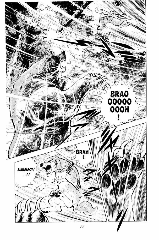 Ginga Nagareboshi Gin - Vol.7 Chapter 38: The Fierce Battle! A Fateful Showdown!