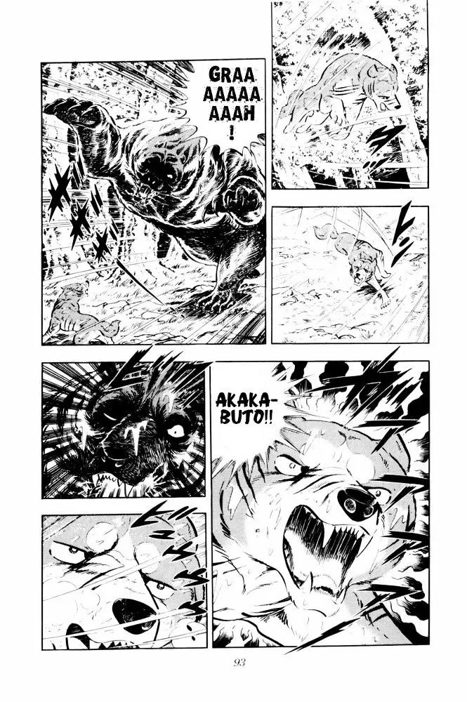 Ginga Nagareboshi Gin - Vol.7 Chapter 38: The Fierce Battle! A Fateful Showdown!