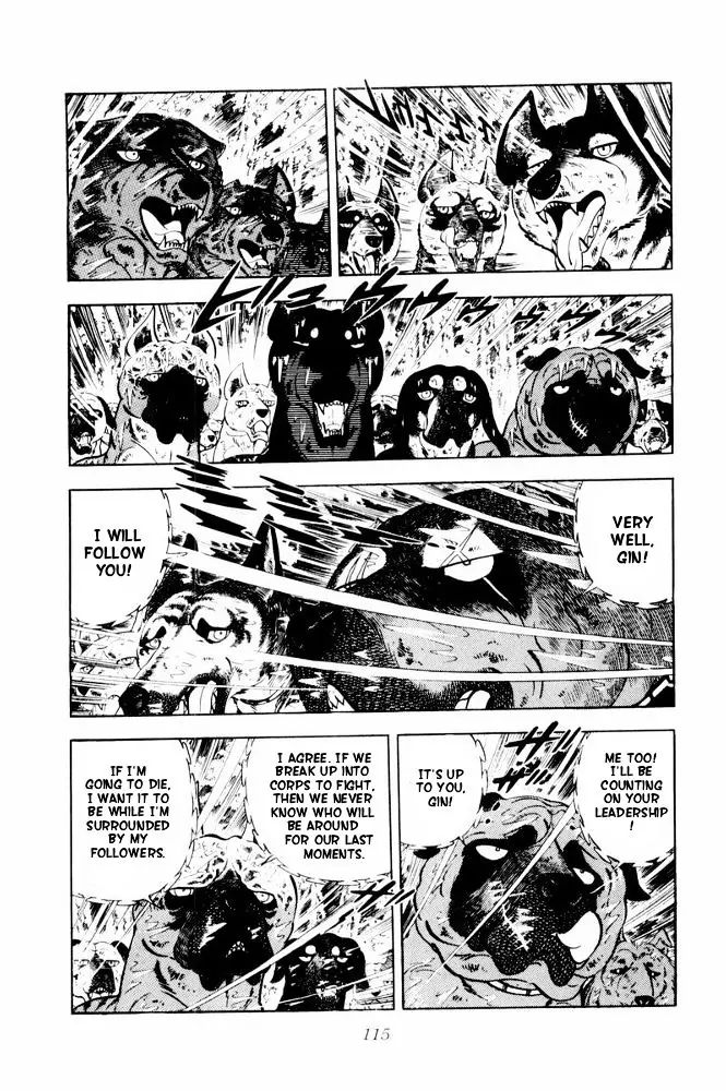 Ginga Nagareboshi Gin - Vol.7 Chapter 38: The Fierce Battle! A Fateful Showdown!