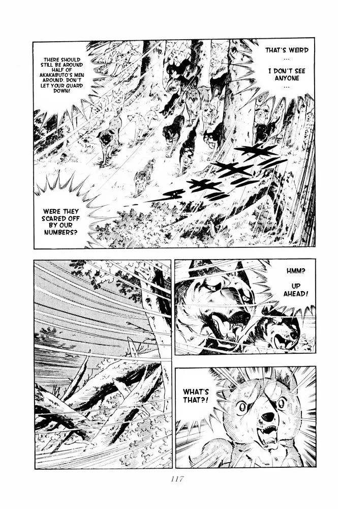 Ginga Nagareboshi Gin - Vol.7 Chapter 38: The Fierce Battle! A Fateful Showdown!