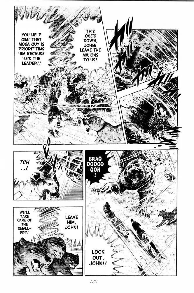 Ginga Nagareboshi Gin - Vol.7 Chapter 38: The Fierce Battle! A Fateful Showdown!