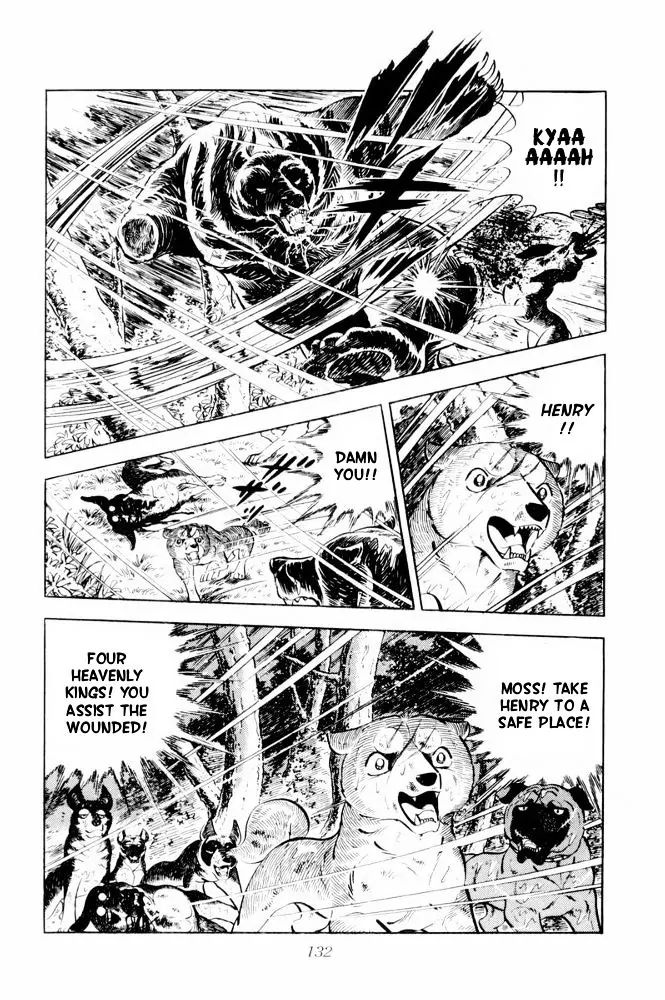 Ginga Nagareboshi Gin - Vol.7 Chapter 38: The Fierce Battle! A Fateful Showdown!