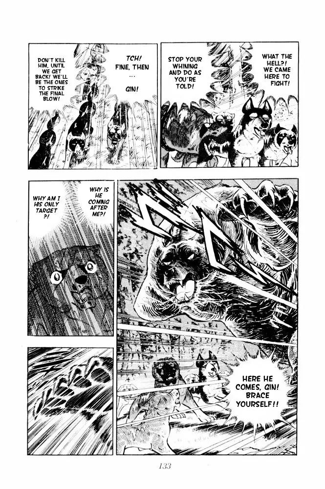 Ginga Nagareboshi Gin - Vol.7 Chapter 38: The Fierce Battle! A Fateful Showdown!