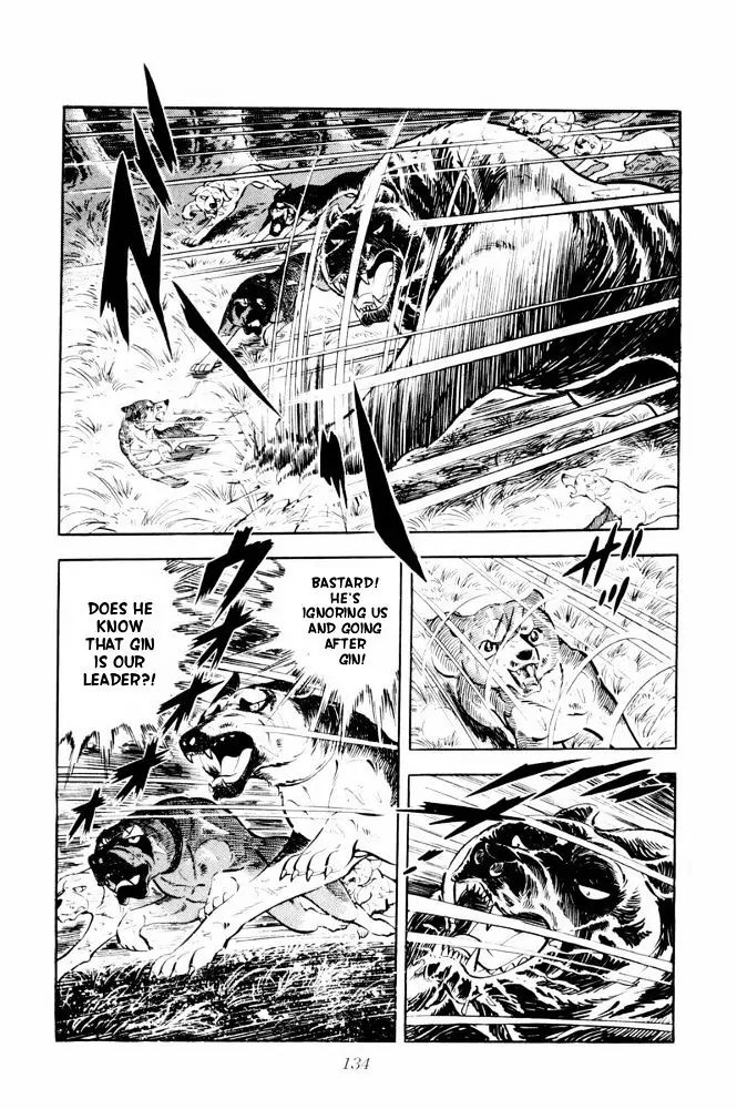 Ginga Nagareboshi Gin - Vol.7 Chapter 38: The Fierce Battle! A Fateful Showdown!