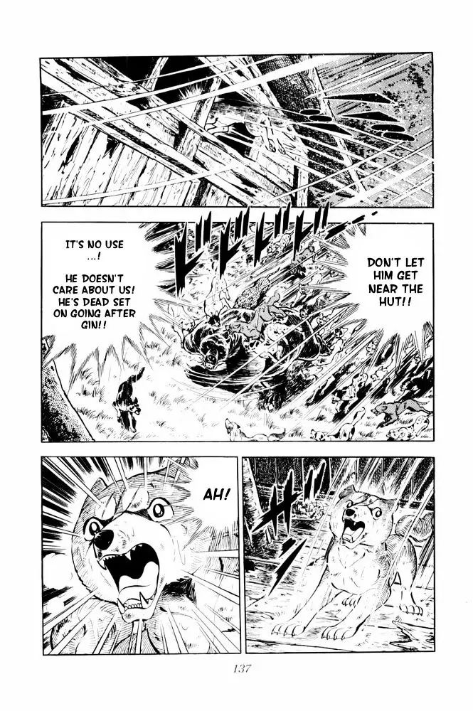 Ginga Nagareboshi Gin - Vol.7 Chapter 38: The Fierce Battle! A Fateful Showdown!