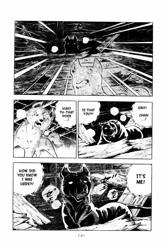 Ginga Nagareboshi Gin - Vol.7 Chapter 38: The Fierce Battle! A Fateful Showdown!