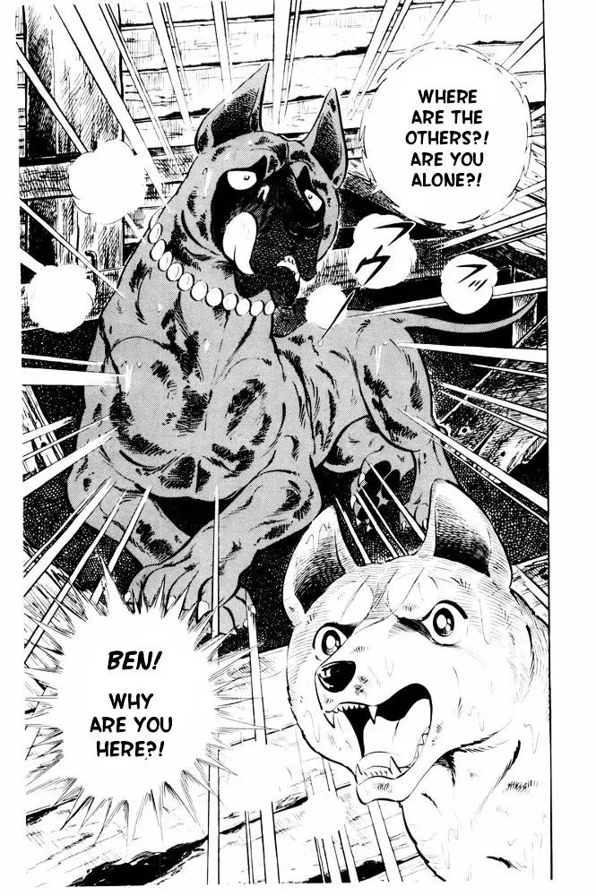 Ginga Nagareboshi Gin - Vol.7 Chapter 38: The Fierce Battle! A Fateful Showdown!