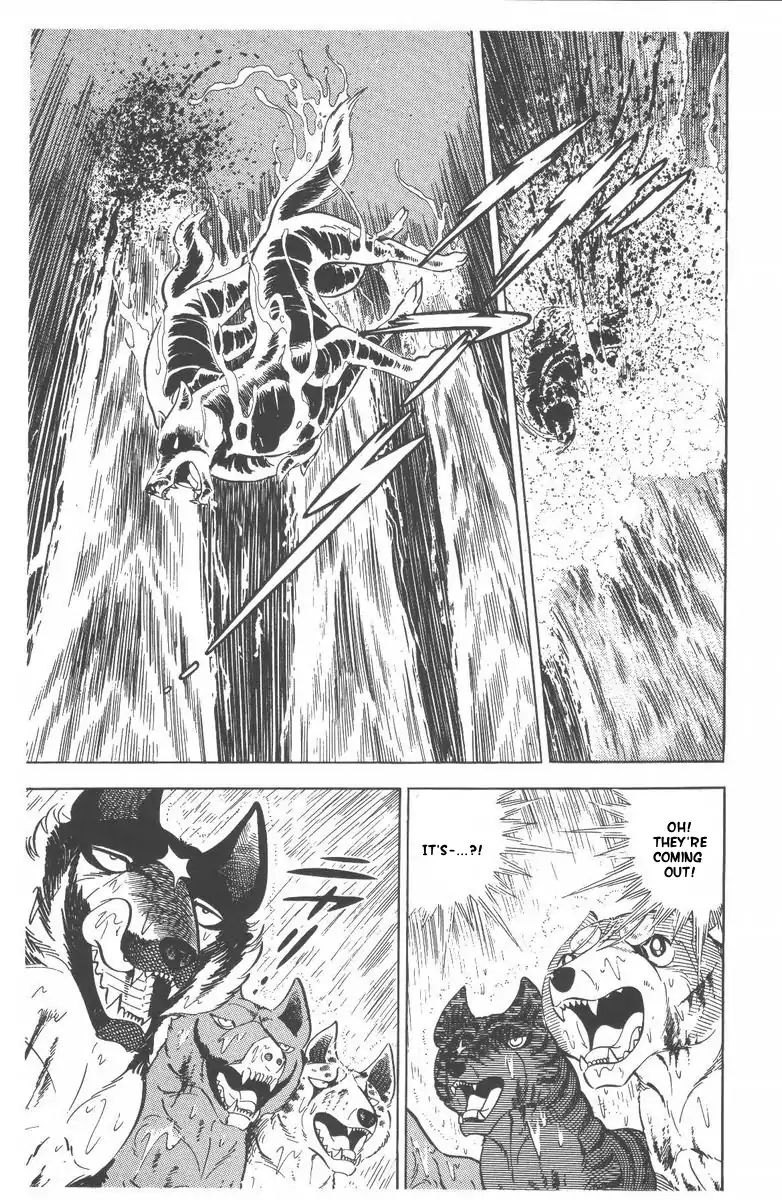 Ginga Nagareboshi Gin - Vol.10 Chapter 50: The Dark Hakkenshi (Part Ii)