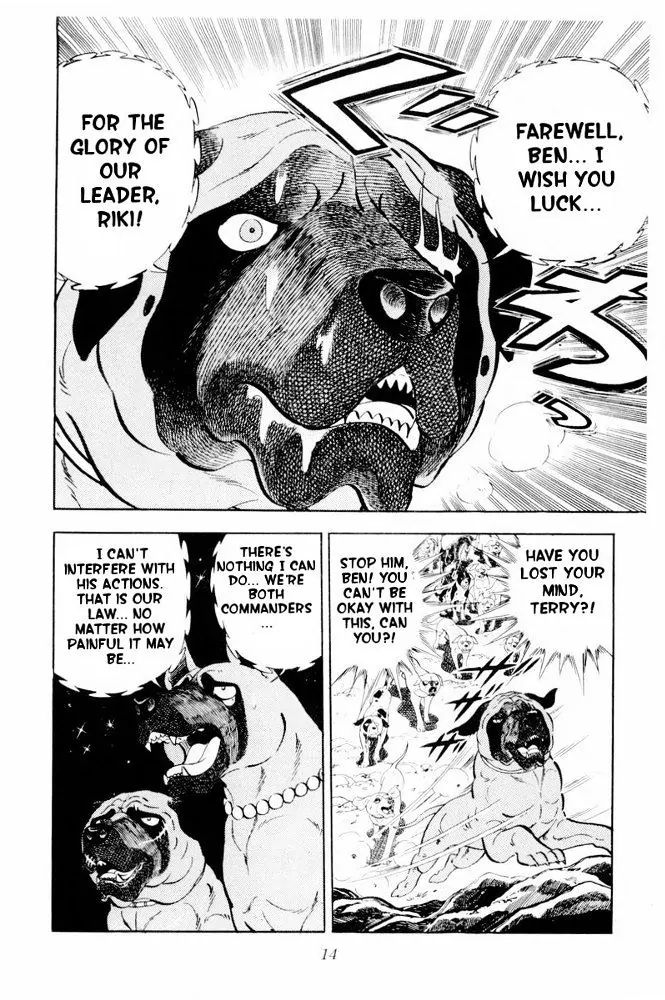 Ginga Nagareboshi Gin - Vol.6 Chapter 31: The Oath To Supreme Commander Riki