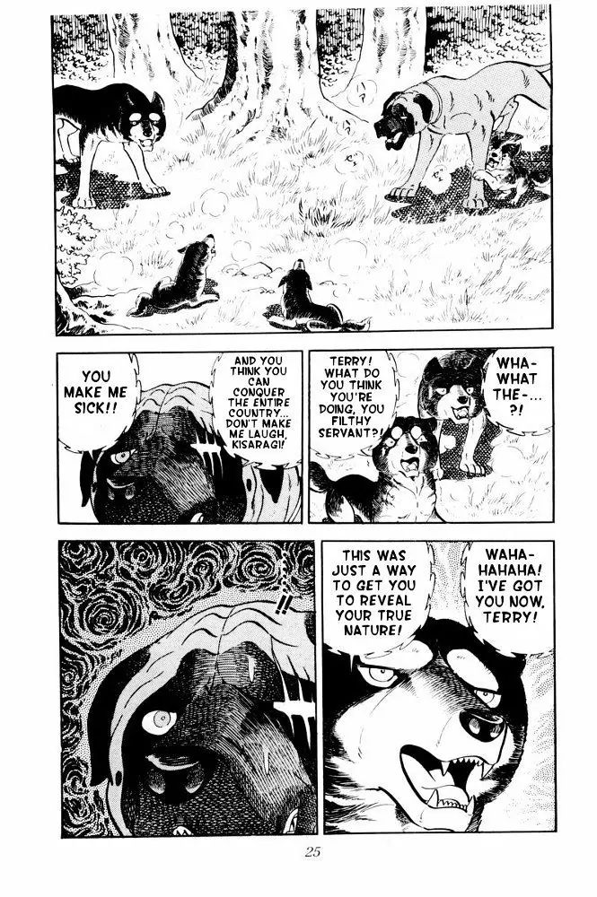 Ginga Nagareboshi Gin - Vol.6 Chapter 31: The Oath To Supreme Commander Riki