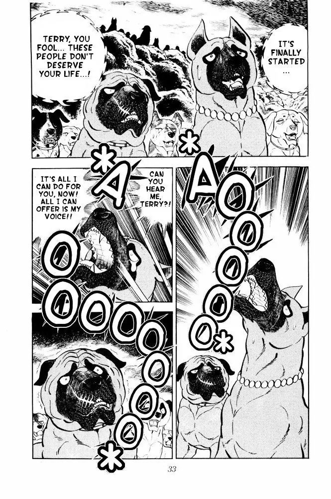 Ginga Nagareboshi Gin - Vol.6 Chapter 31: The Oath To Supreme Commander Riki