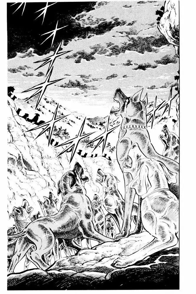 Ginga Nagareboshi Gin - Vol.6 Chapter 31: The Oath To Supreme Commander Riki