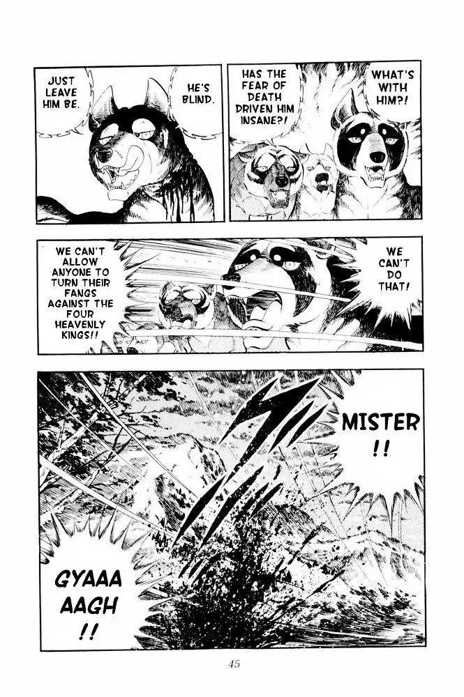 Ginga Nagareboshi Gin - Vol.6 Chapter 31: The Oath To Supreme Commander Riki