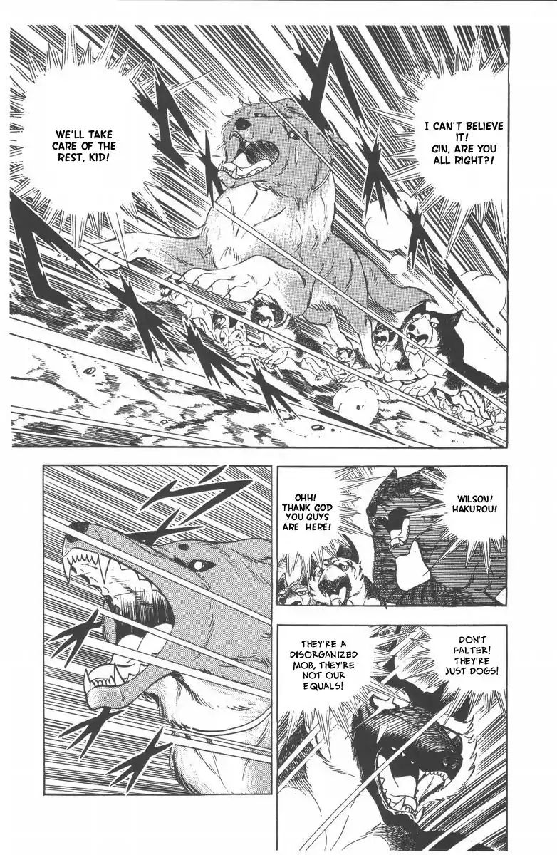 Ginga Nagareboshi Gin - Vol.10 Chapter 53: The Downfall Of The Empire?!