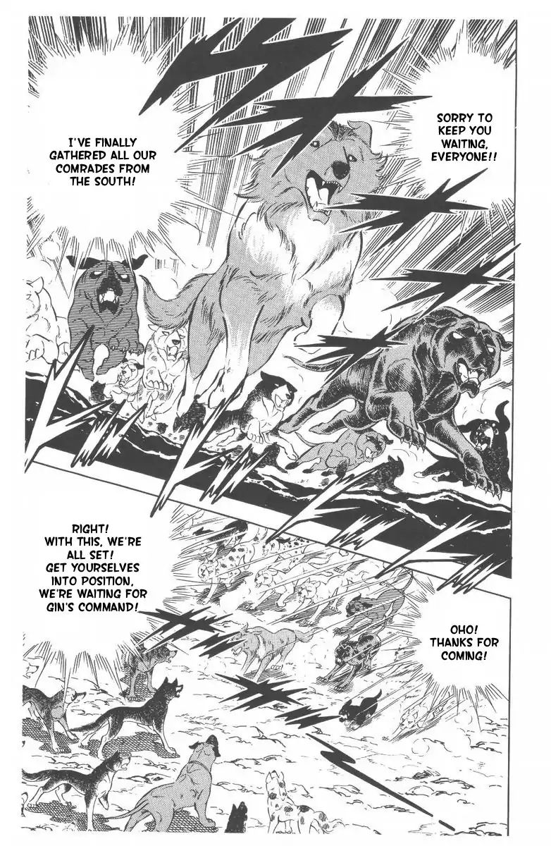 Ginga Nagareboshi Gin - Vol.9 Chapter 46: The Strongest Man In The World