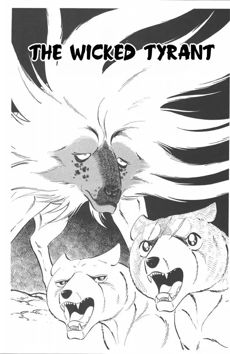 Ginga Nagareboshi Gin - Vol.10 Chapter 52: The Champion's Power Awakens