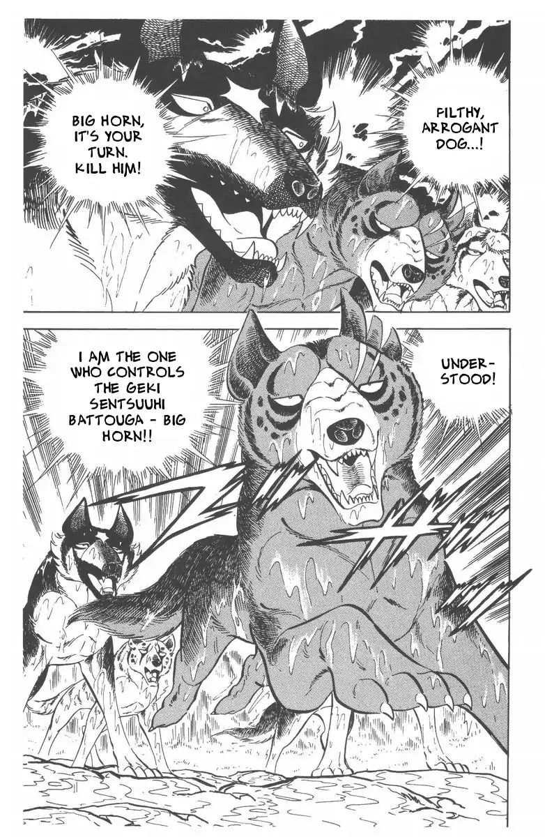 Ginga Nagareboshi Gin - Vol.10 Chapter 52: The Champion's Power Awakens