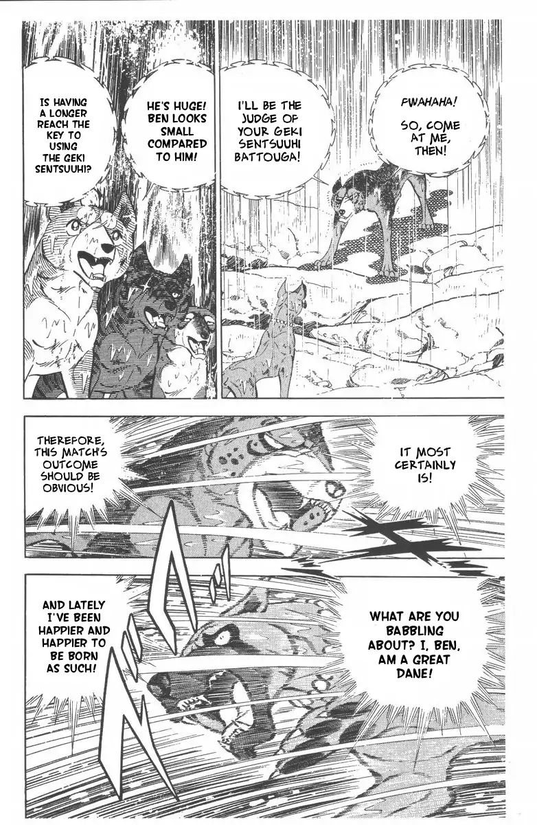 Ginga Nagareboshi Gin - Vol.10 Chapter 52: The Champion's Power Awakens