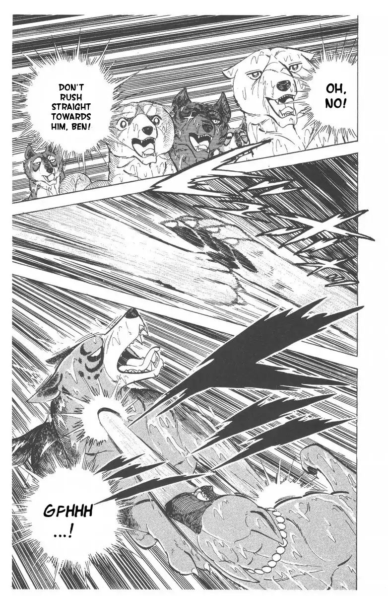 Ginga Nagareboshi Gin - Vol.10 Chapter 52: The Champion's Power Awakens