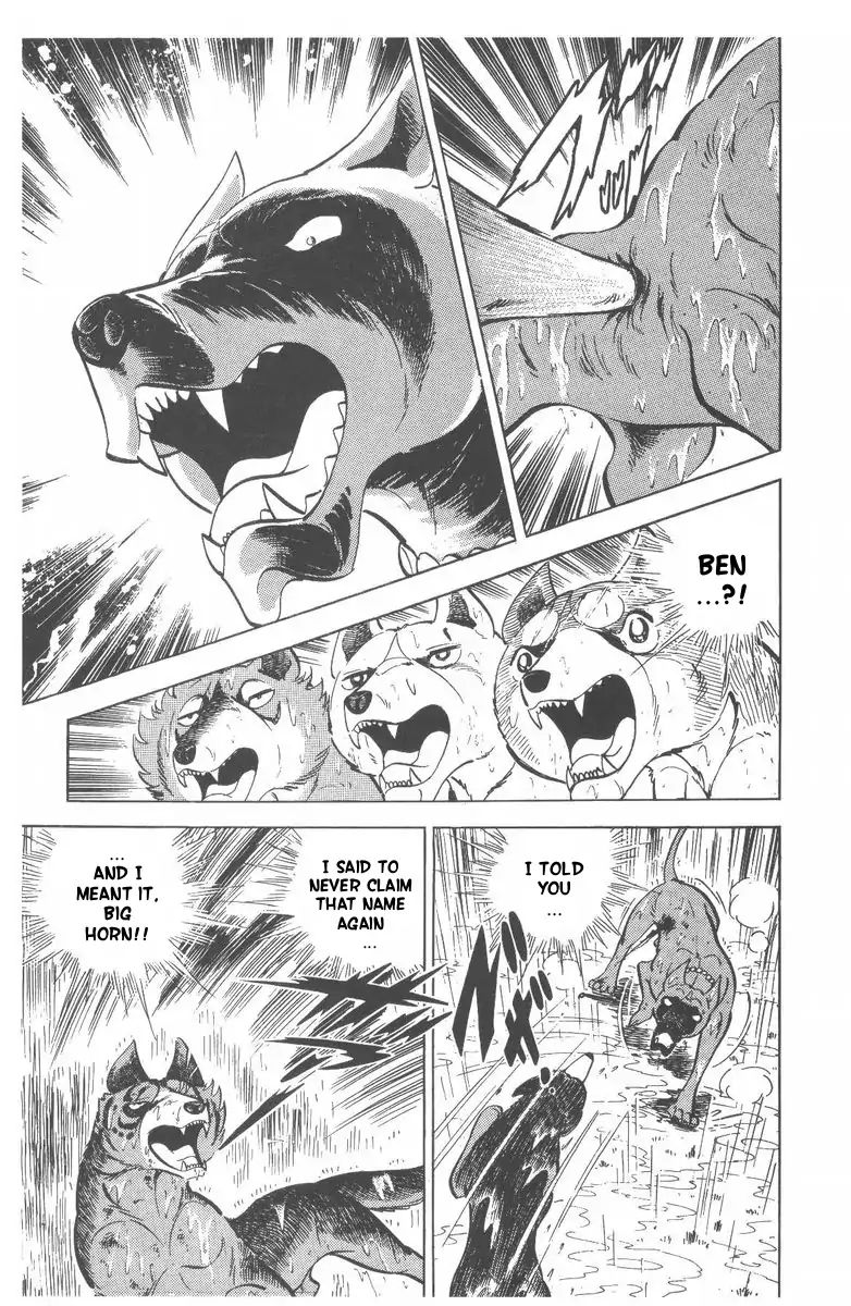 Ginga Nagareboshi Gin - Vol.10 Chapter 52: The Champion's Power Awakens