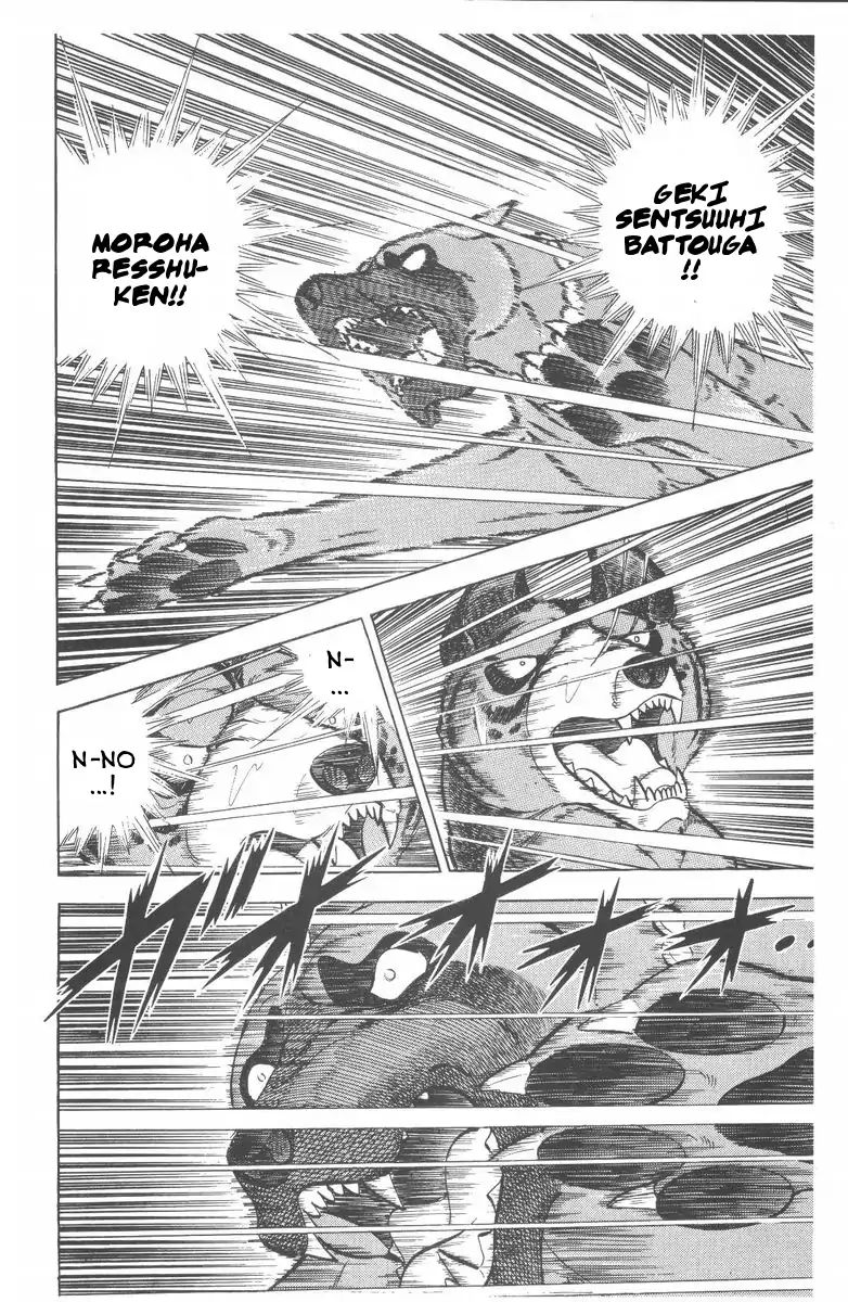 Ginga Nagareboshi Gin - Vol.10 Chapter 52: The Champion's Power Awakens