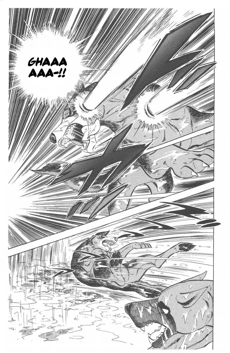 Ginga Nagareboshi Gin - Vol.10 Chapter 52: The Champion's Power Awakens