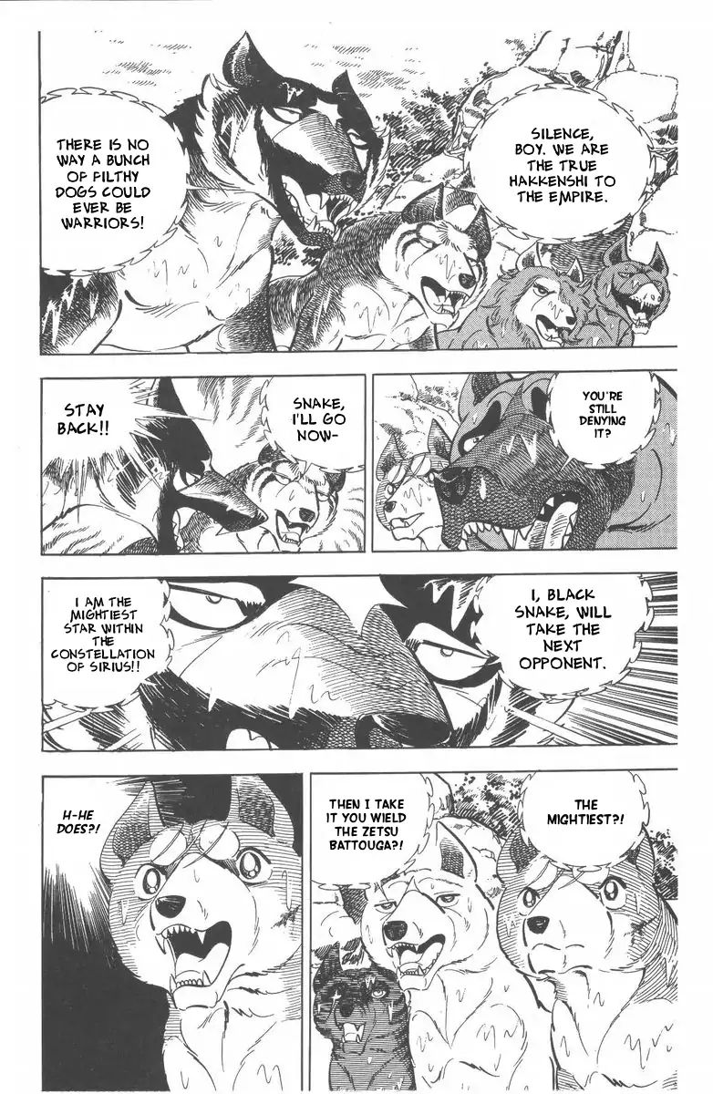 Ginga Nagareboshi Gin - Vol.10 Chapter 52: The Champion's Power Awakens