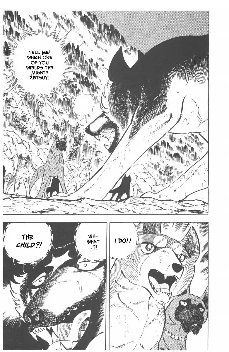 Ginga Nagareboshi Gin - Vol.10 Chapter 52: The Champion's Power Awakens