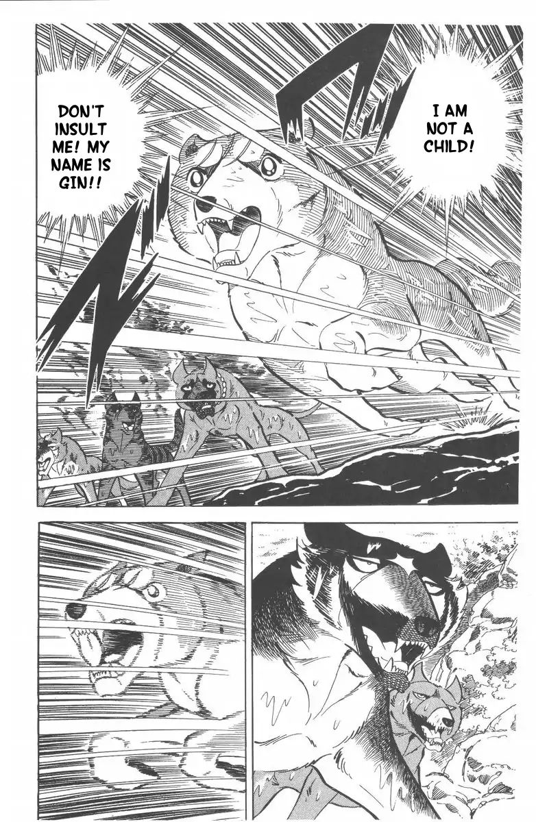 Ginga Nagareboshi Gin - Vol.10 Chapter 52: The Champion's Power Awakens