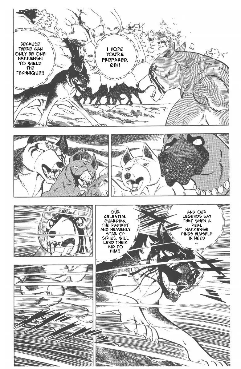 Ginga Nagareboshi Gin - Vol.10 Chapter 52: The Champion's Power Awakens