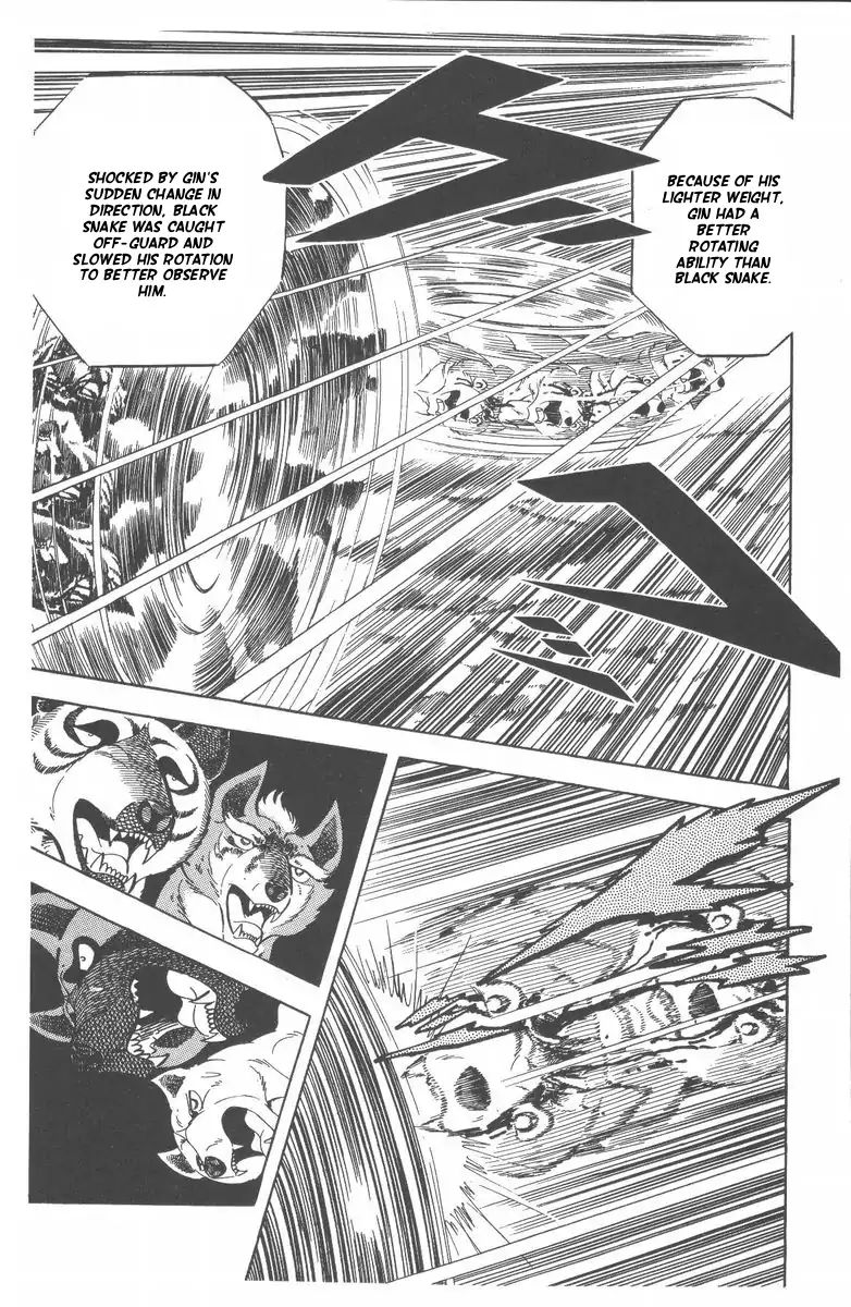 Ginga Nagareboshi Gin - Vol.10 Chapter 52: The Champion's Power Awakens