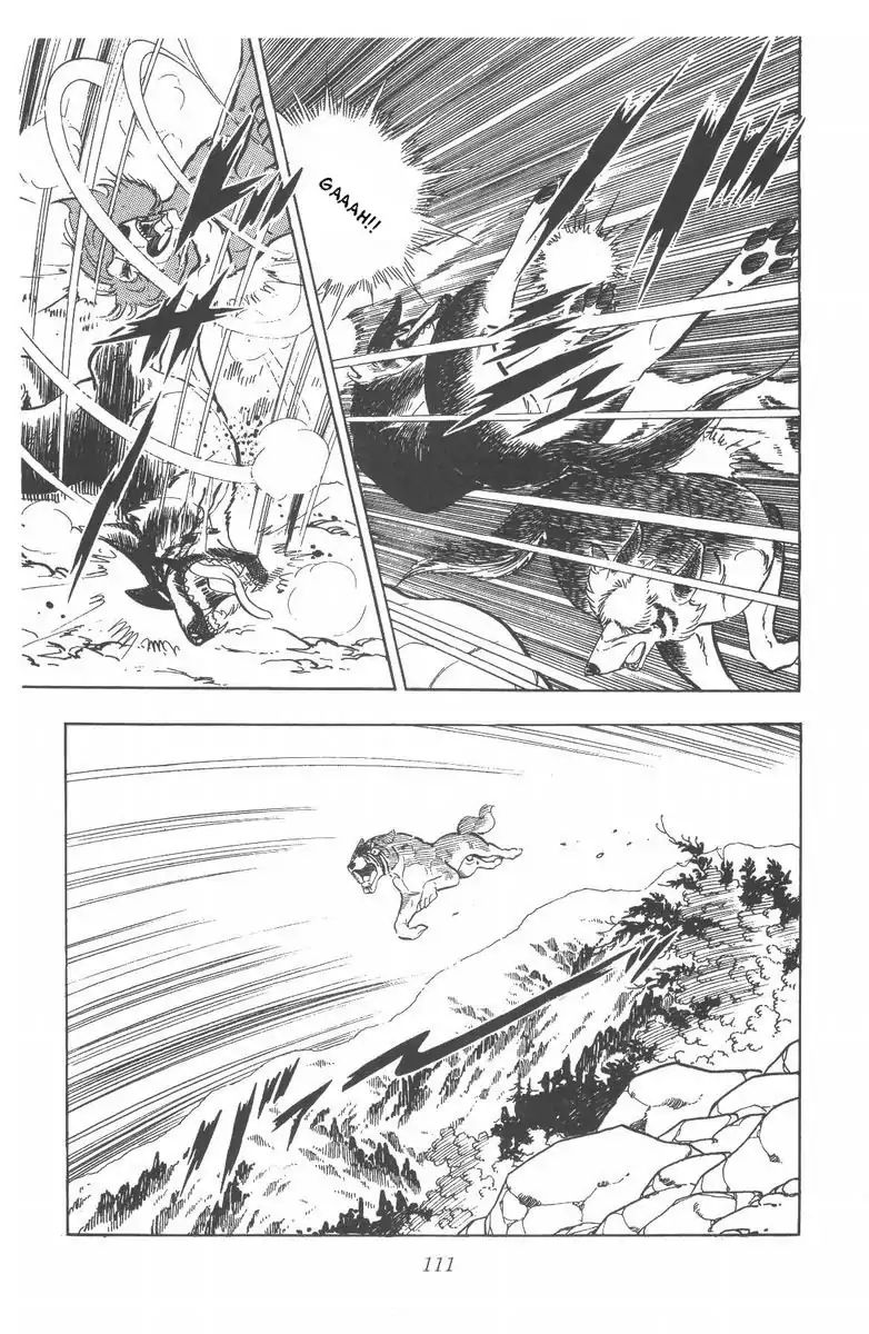 Ginga Nagareboshi Gin - Vol.10 Chapter 52: The Champion's Power Awakens