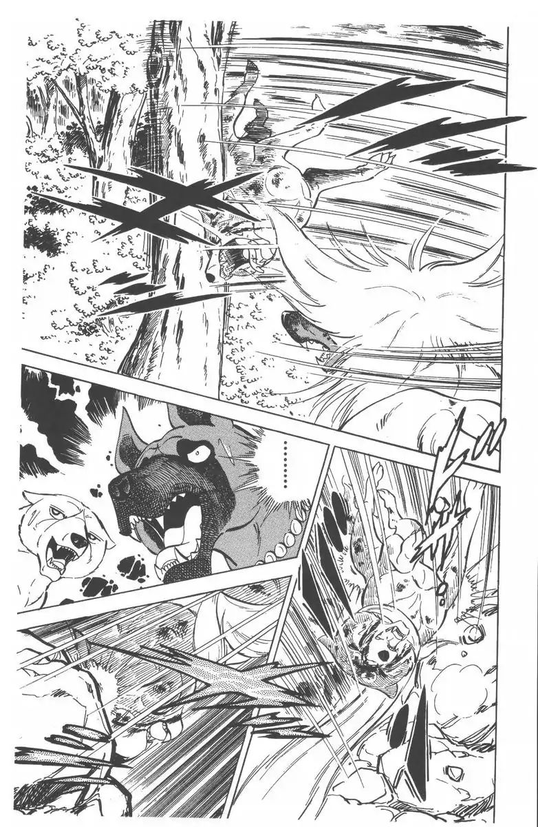 Ginga Nagareboshi Gin - Vol.10 Chapter 52: The Champion's Power Awakens