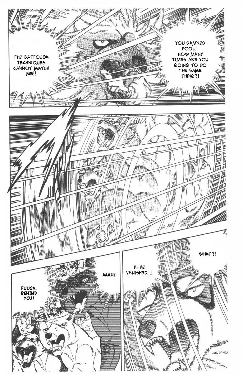 Ginga Nagareboshi Gin - Vol.10 Chapter 52: The Champion's Power Awakens